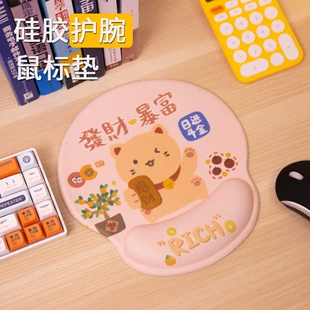 Product Media