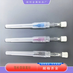 ���Q����һ������^�P�U����^�����14G-26G����С����50֧�b
