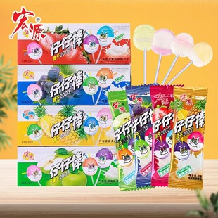 ��Դ���а���N��ζ����������320g/80֧ϲ��ͯ����f��ͯС��ʳ