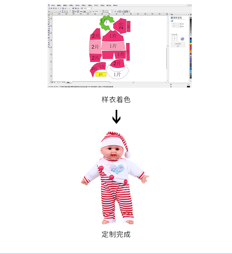 详情_09.jpg