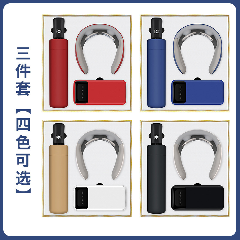 Regalos de empresa Taza termo Juego de paraguas Logotipo personalizado Reunión anual de la empresa Evento de apertura Práctico al por mayor Regalo de mano