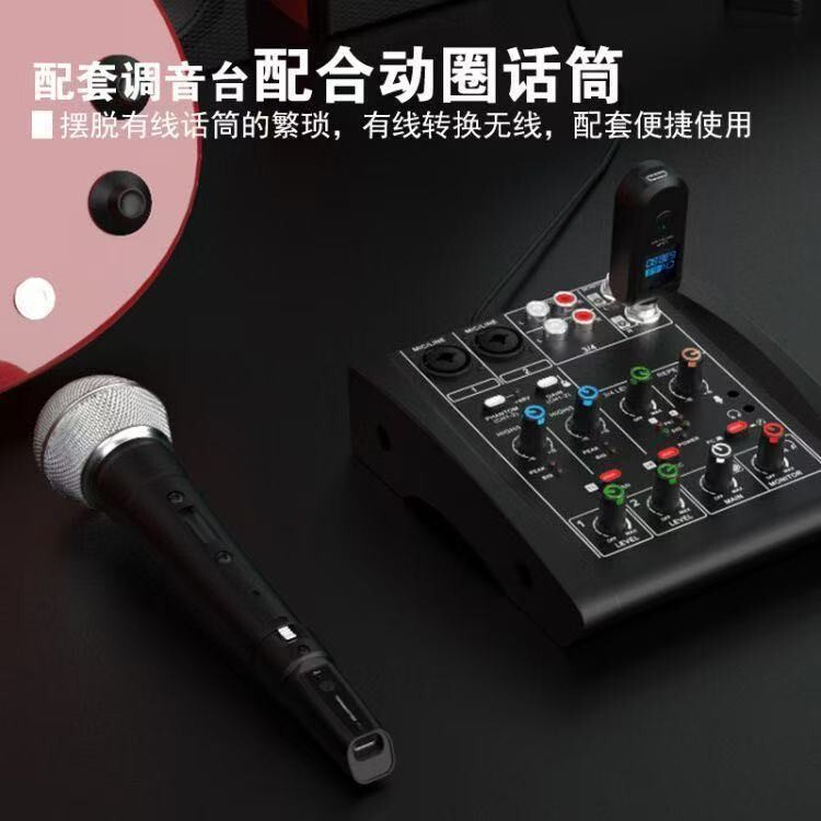 コイル有線変換無線マイクシステム送信受信器楽器手持ち電気ブロー管ギター拡大手雷|undefined