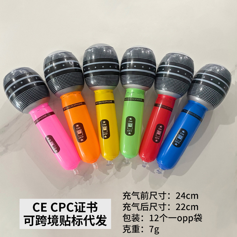 24cm 신형 마이크