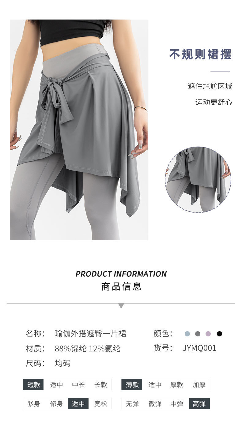 详情-10.jpg