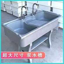 �Ѵ�ϴ�³؎����°��̨����ˮ�۴���ʯ�Ӻ����һ�wʯӢʯϴ�²�