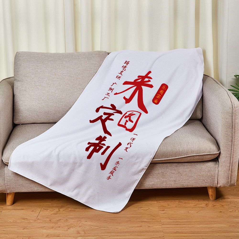 Toalla de microfibra personalizada deportiva al aire libre absorción de sudor toalla suave secado rápido toalla deportiva grande