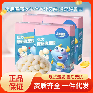 С¹�{�{���������ܶ����������ԭζ�㽶����ζ�ܶ���ͯ�����ܶ�