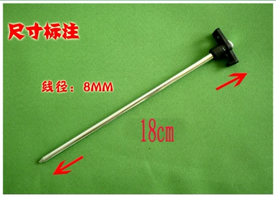 Tent ground nails, canopy ground Çadırlar
