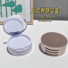 ��պЈA���ӎ��R���о��Q��DIY���Ʒ�պзۓ��ռ{��