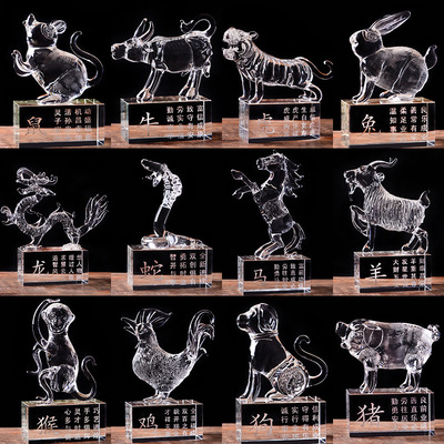 Chinese Zodiac crystal Glass birthday gift technology gift Decoration