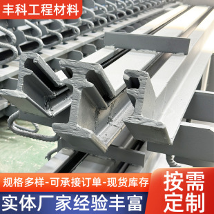 Bridge Expansion Joint Comb Type Bridge Expansion Joint E Type Expansion Joint D80 Type High-Speed Pavement Bridge Expansion Joint