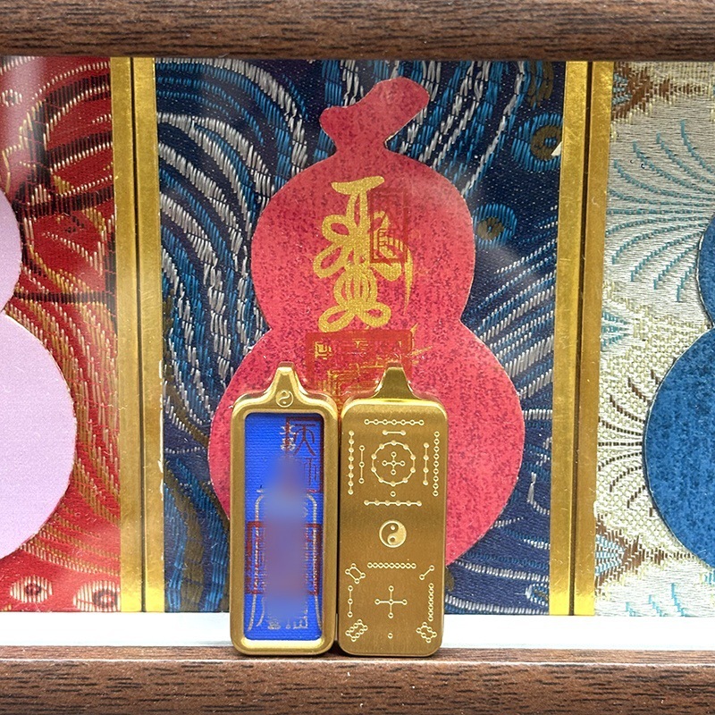 1*3 道教特別な小さなタンカ小さな長いチタン鋼ガウボックス半手描き紫木ペンダントペンダント|undefined