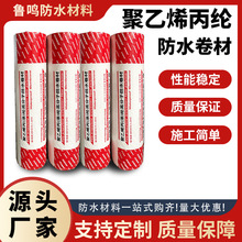 �l���g���÷�ˮ�����]��ˮ���ľ���ϩ�߷��Ӝ�]����픱��]������