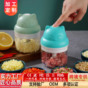 �����oʳ�C�냺�๦������Cե֭�C����g��C�냺�oʳ�C�����C