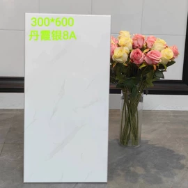 铝天花;金属建材;扣板