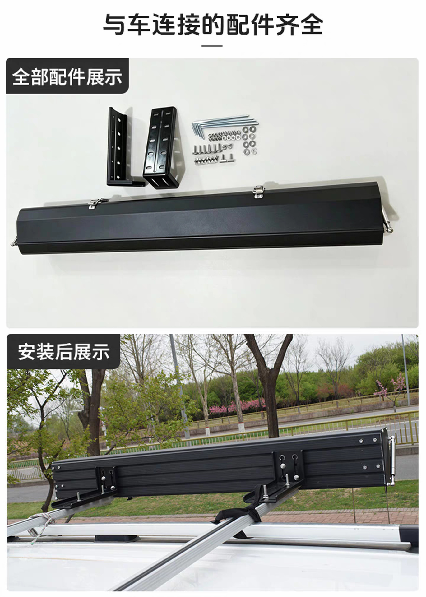 Aluminum shell car-side shower tent, car-mounted bathing room, outdoor shower, mobile toilet, car-side tent, quick-open roof tent