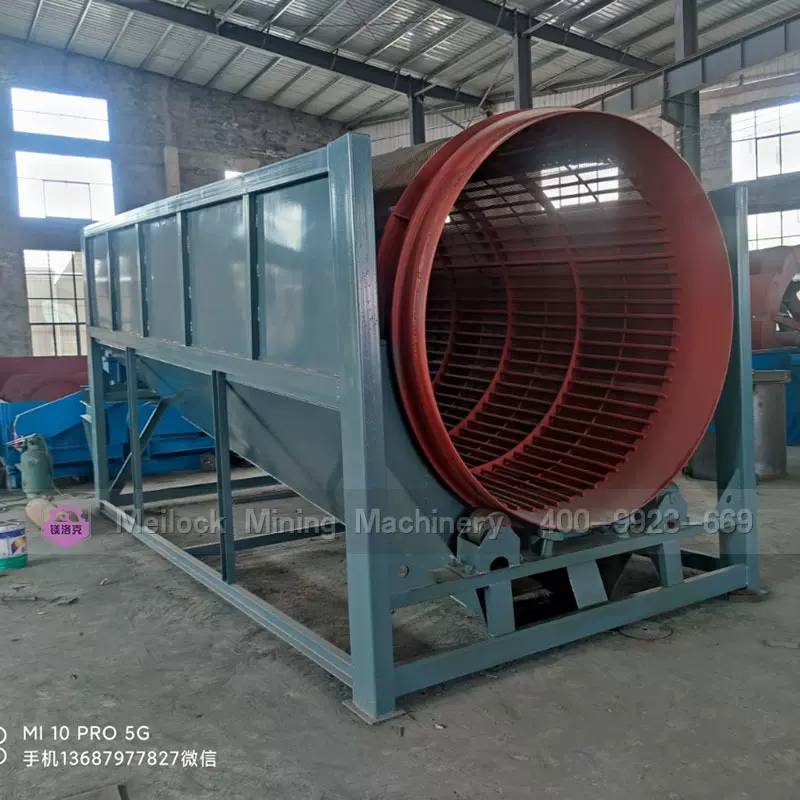 滚筒筛 圆筒回转筛 沙石建筑垃圾双层分离设备筛分效果好源头厂家