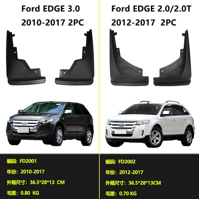 Mudguard, Manufacturer's 09-26 Model Ford