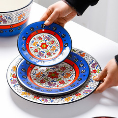 歐美客歐式陶瓷餐具西餐盤手繪菜盤子方形平盤家用餐具飯碗湯碗碟