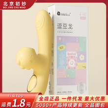 �i�� ���������Ӱ��ӟ�a��˱���p�^Ů����ο���߳�����Ʒ���l