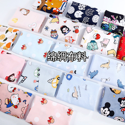 现货绵绸布料 卡通人造棉棉绸面料 宝宝夏季睡衣防蚊裤面料批发|ru