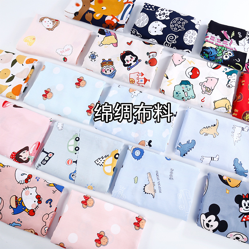 现货绵绸布料 卡通人造棉棉绸面料 宝宝夏季睡衣防蚊裤面料批发|ru