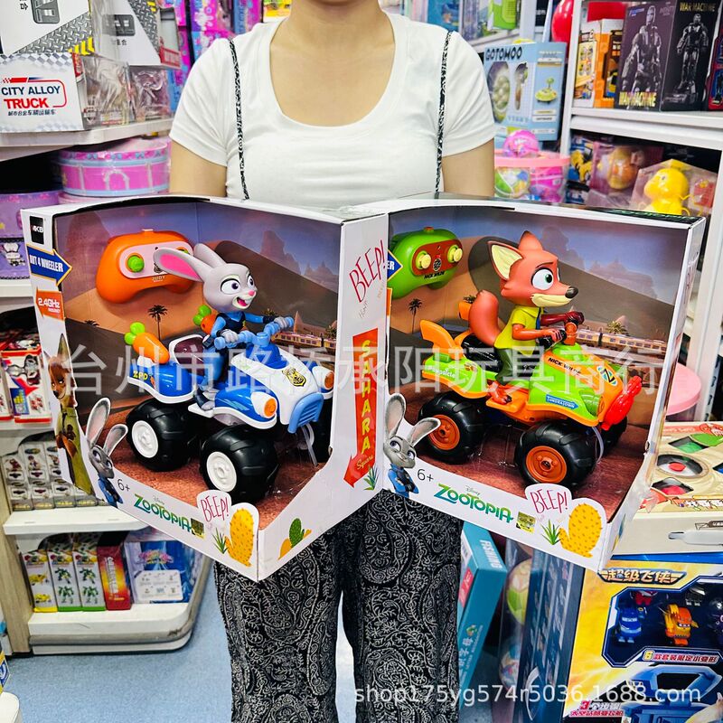 Authentic Zootopia Nick and Judy Electric Remote Control Beach Car Off-Road Vehicle Battle Bumper Car Children's Toy Authentic Zootopia Nick and Judy Electric Remote Control Beach Car Off-Road Vehicle Battle Bumper Car Children's Toy