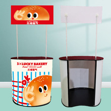 ���Nչʾ̨��ԃ�ۯB��y����ԇ��̨�пհ�������������V��������