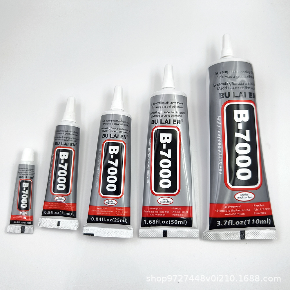 B7000带针头胶水 慢干手工diy点砖胶 修屏慢干通用透明强粘剂配件