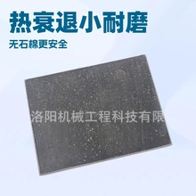 �Ќ��Ƽ� �Vɽ�Cе��� �oʯ�������l�� �͜؟�˥��С Ħ������