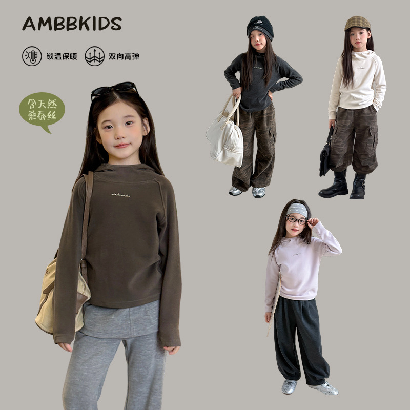 A must-have for those who appreciate quality! This high-end Korean-style hoodie features a double-layered, highly elastic, and temperature-locking design, offering a soft, velvety feel and delicate letter embroidery