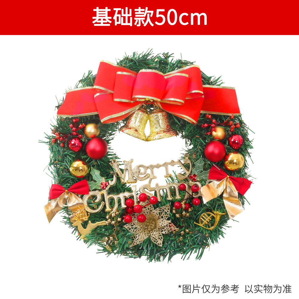 Decoraciones de Navidad con luces guirnalda ventana diseño puerta colgante cálido anillo ratán luz sitio diseño apoyos guirnalda