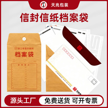 A4ţƤ���n�����Ӵ�̖�Y�ϴ�10cm������Ͷ���ļ����ŷ��ż�����