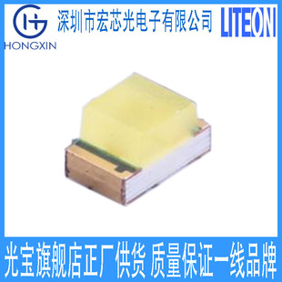Working Temperature -40+85 ℃   Orh-W46G 0603 White Light Diode Power 120Mw