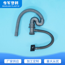 �����N������ˮ����ˮ��� ���P�ϴ����β���ˮ�� S��PVCܛ��