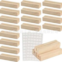 �羳��ľľ�|��Ƭ�A������ľ̨�v����Ƭ�����՚v���㺞�Aľ�|Ʒ