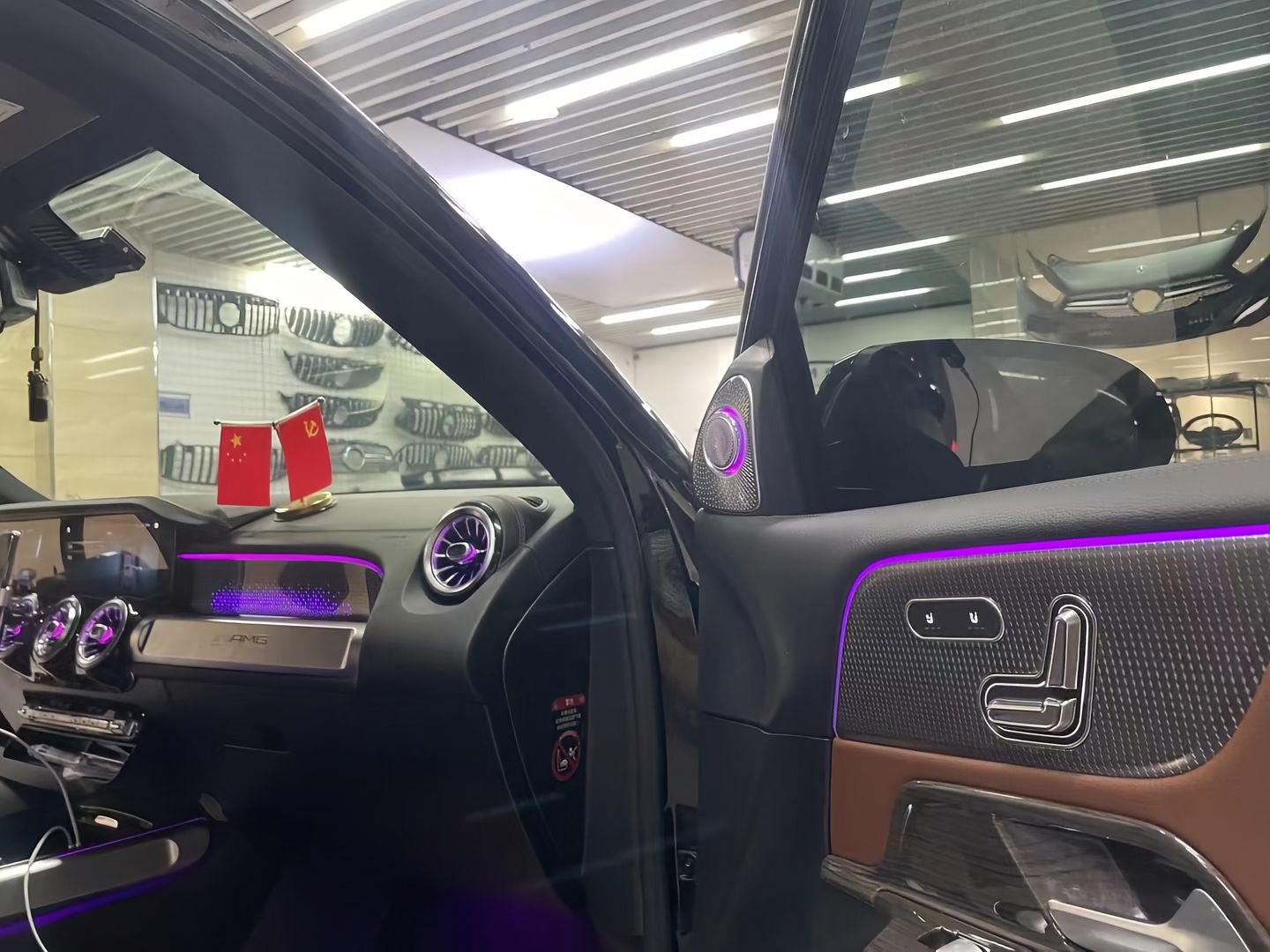 20-25 Mercedes-Benz Glb/Gla/B-Class/X247/H247/W247 Ambient Light Interior Atmosphere Light 64 Colors Rgb
