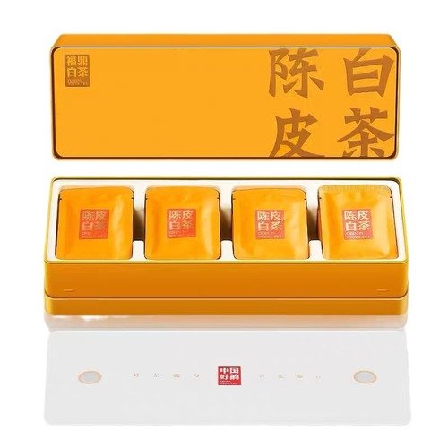 买一送一共500g陈皮白茶陈皮老白茶小方片小饼茶 茶叶礼盒装送礼