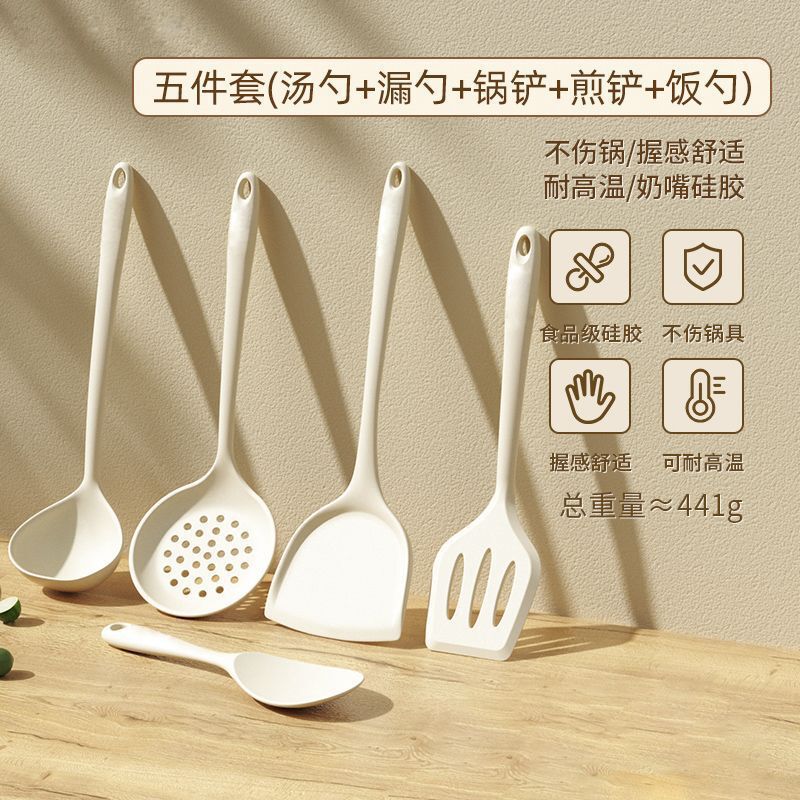 食品級シリカゲル鍋シャベルは鍋専用家庭用調理器具の高温炒め物シャベルスプーンのスプーンセットにくっつかない|undefined