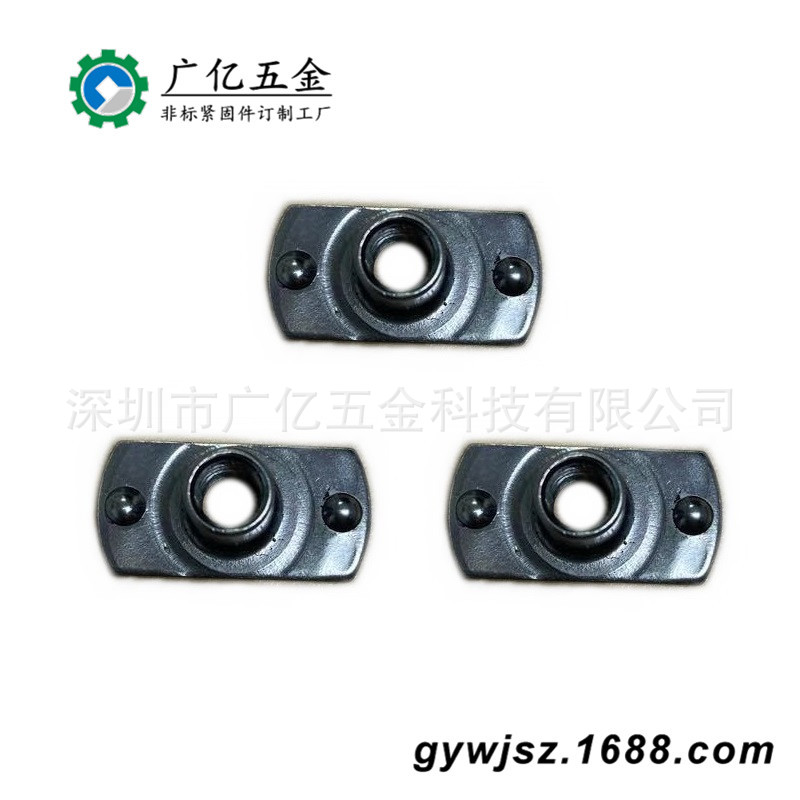 不锈钢304冲压螺母 拉伸铁螺母 T型焊接螺母 英制螺纹#10-32x8x19