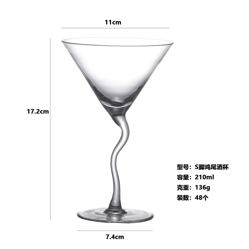 Casas de cóctel de alta calidad, personalidad comercial, tazas Martini al por mayor, tazas de champán de vidrio de alta calidad