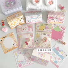 卡通可爱卡头卡背打包底卡韩系包装出卡保护饰品烘焙礼物包装卡片
