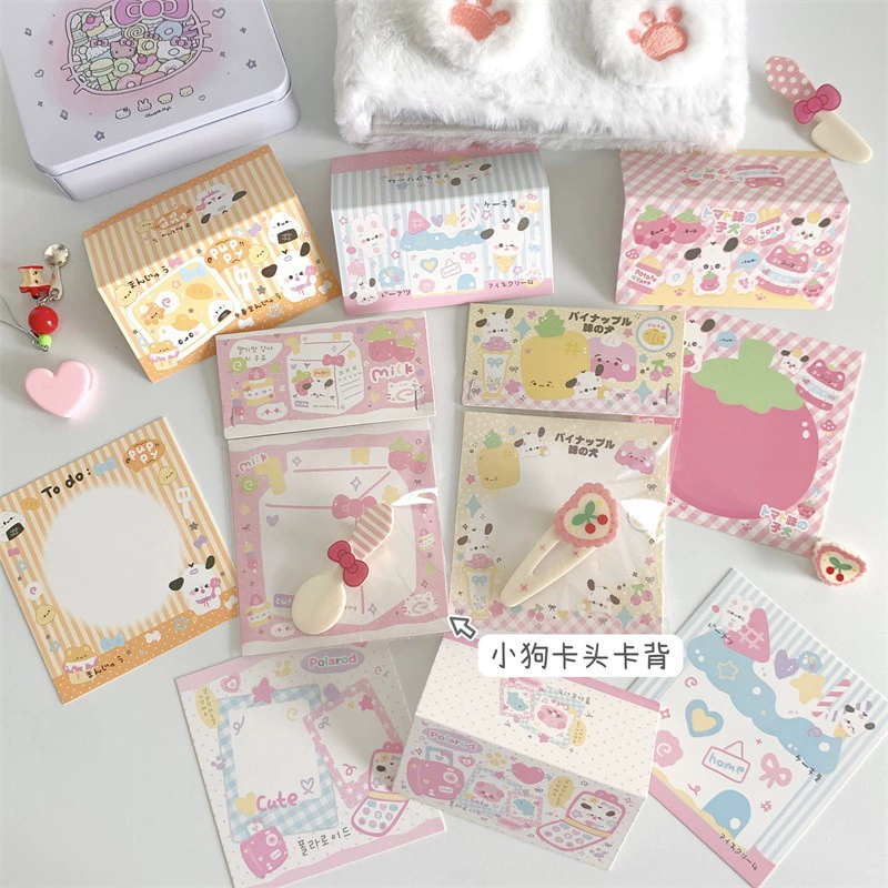 Мультяшный милый картон с задней упаковкой нижней карты