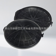 �N�����͟��C�^�V������̼ �͟��C��ѭ�h�^�V�W �羳�����S��ֱ�l