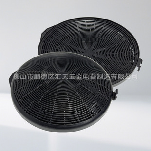 �N�����͟��C�^�V������̼ �͟��C��ѭ�h�^�V�W �羳�����S��ֱ�l