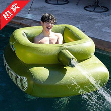 ̹����ӾȦ���ˮ�χ�ˮƯ�������Ů��ͯ����Ӿ�ؑ�ˮ��|������