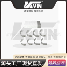 KVIN 06E105561AB ���S���m���Q53.206E 105 561 AB�����m���Q7
