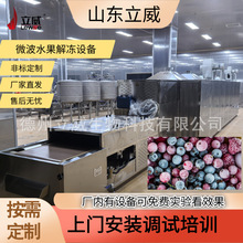 ����ʽ���ˮ������O�� ���u�����C ����ݮ����ɏ��������C��