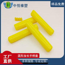 PVC�^��䓽�o�׵��_��˨�^���׶��^���z���m�״�Ҏ���ֱ���