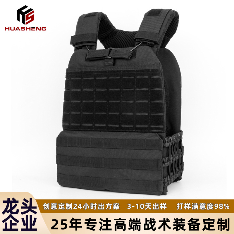 New Quick-Release Viking Tactical Vest Customized Men's and Women's Outdoor Camouflage Multi-Functional Fitness Sports Weight-Bearing Training Clothes